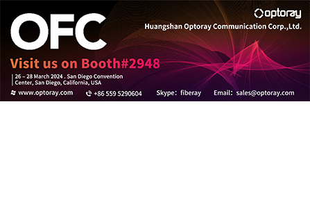 Conferință și expoziție de comunicații cu fibră optică (OFC2024)